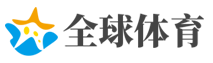 村酒野蔬网